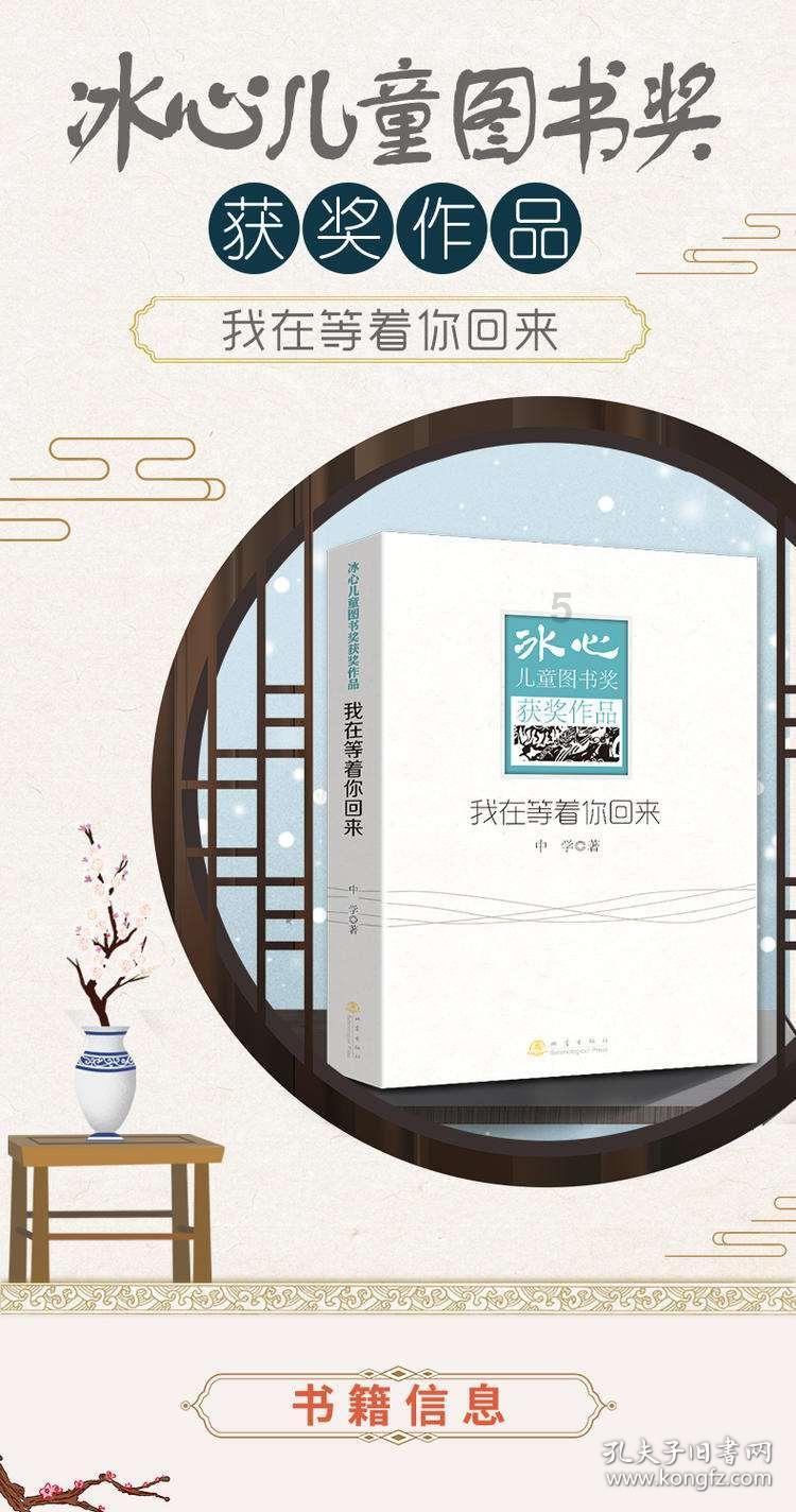 商务部：今年初步考虑在境内外举办20多场招商引资活动